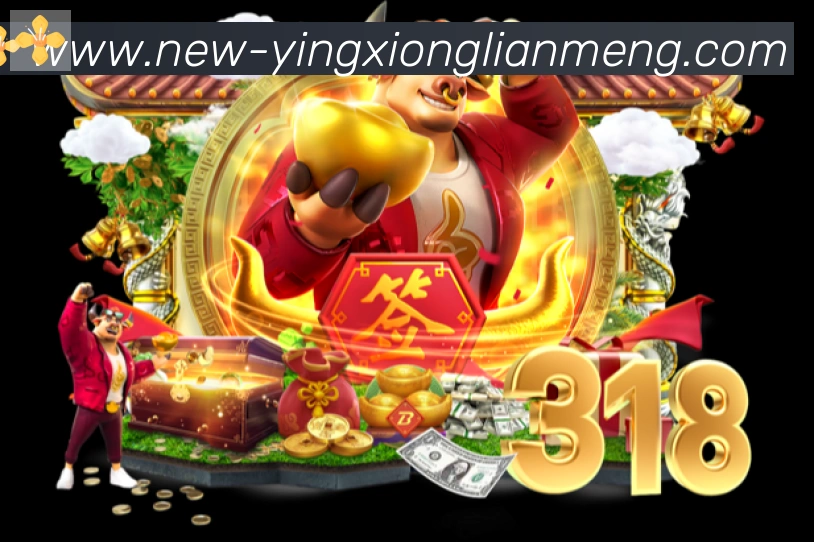 平台使命图